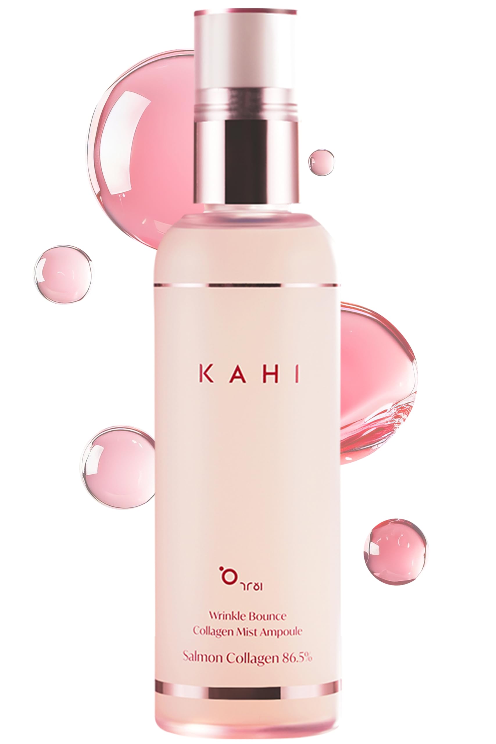 KAHI Fine Line Bounce Collagen Serum Facial Mist Ampoule Korean Skin Care | Hydrating Face Mist Daily Face Serum | Facial Mist Spray Hydration Daily Moisturizer for Face 4.06 fl oz